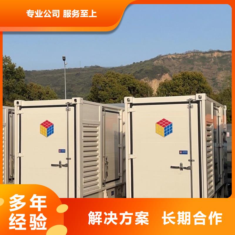 UPS高压发电车租赁出租-欢迎新老客户实地考察