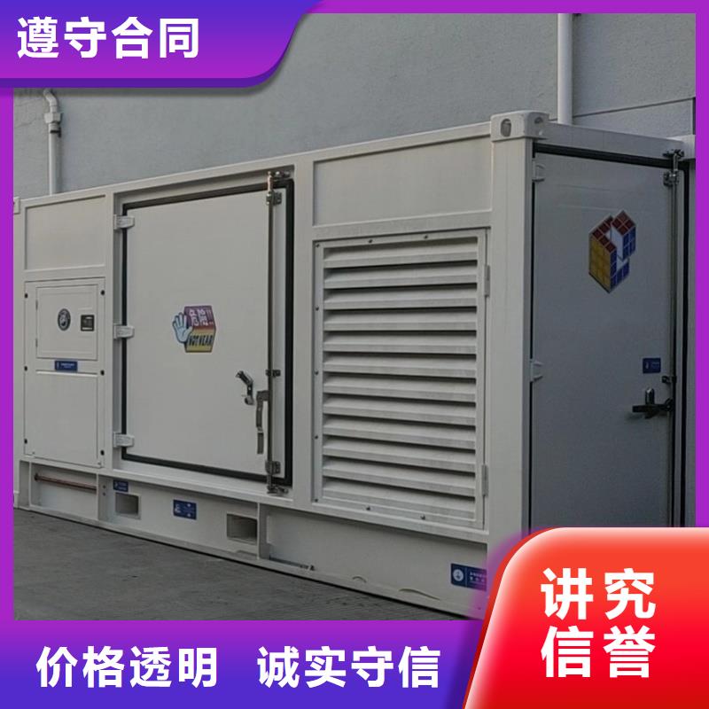 矿山专用高压发电机租赁  厂家质量过硬