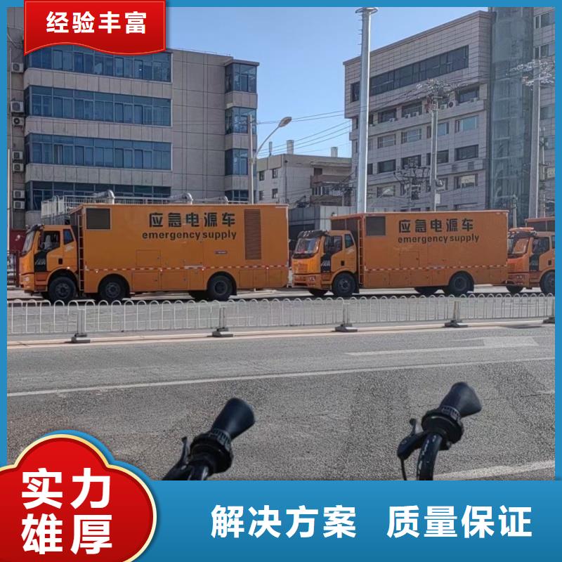 高压发电机发电车500kw发电机租赁产地直销