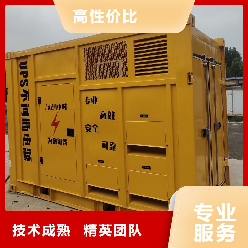 在销售高压发电机发电车电缆的厂家地址