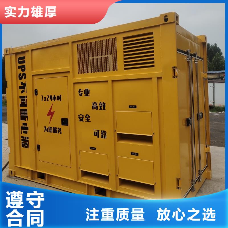 3.3千伏高压发电车租赁质量稳定