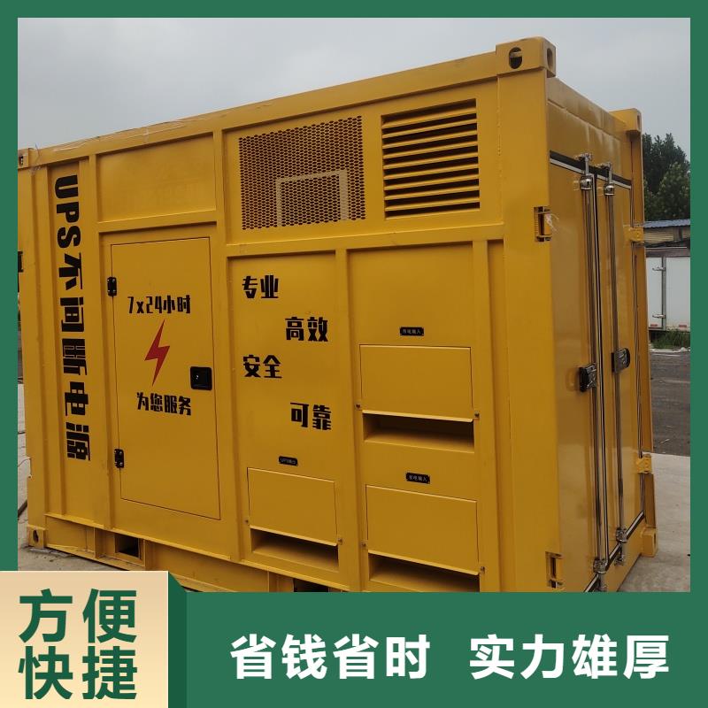 批发工程专用高压发电机_品牌厂家