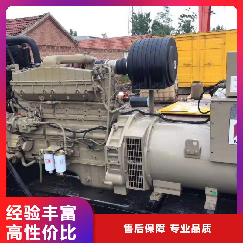 专业销售UPS 高压发电机发电车租赁-省钱