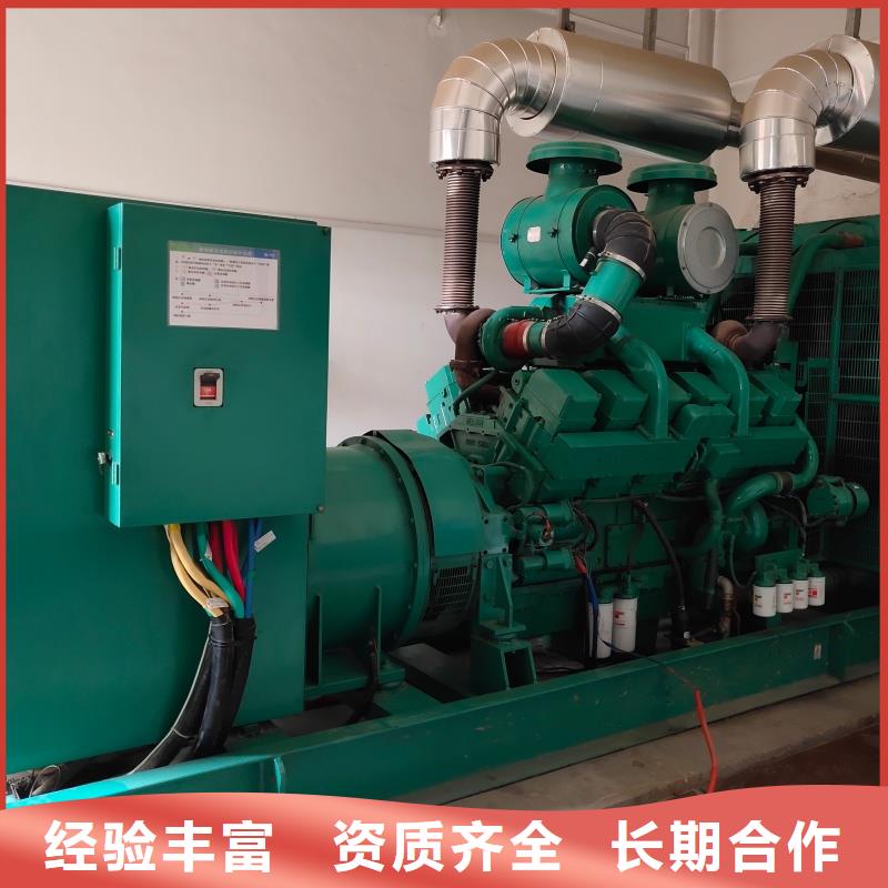 高压发电机发电车_800kw发电机租赁源头厂家经验丰富
