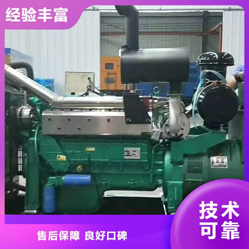 儋州市低压转高压发电车变压器租赁生活用电省时省力