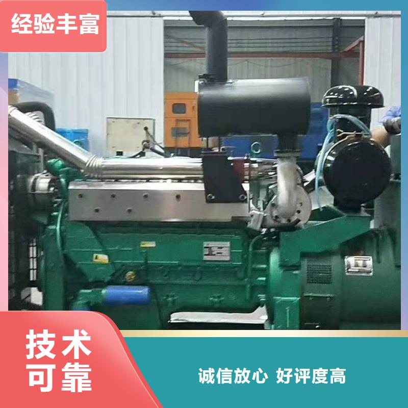 600伏发电机发电车租赁应急保障必备为你解忧