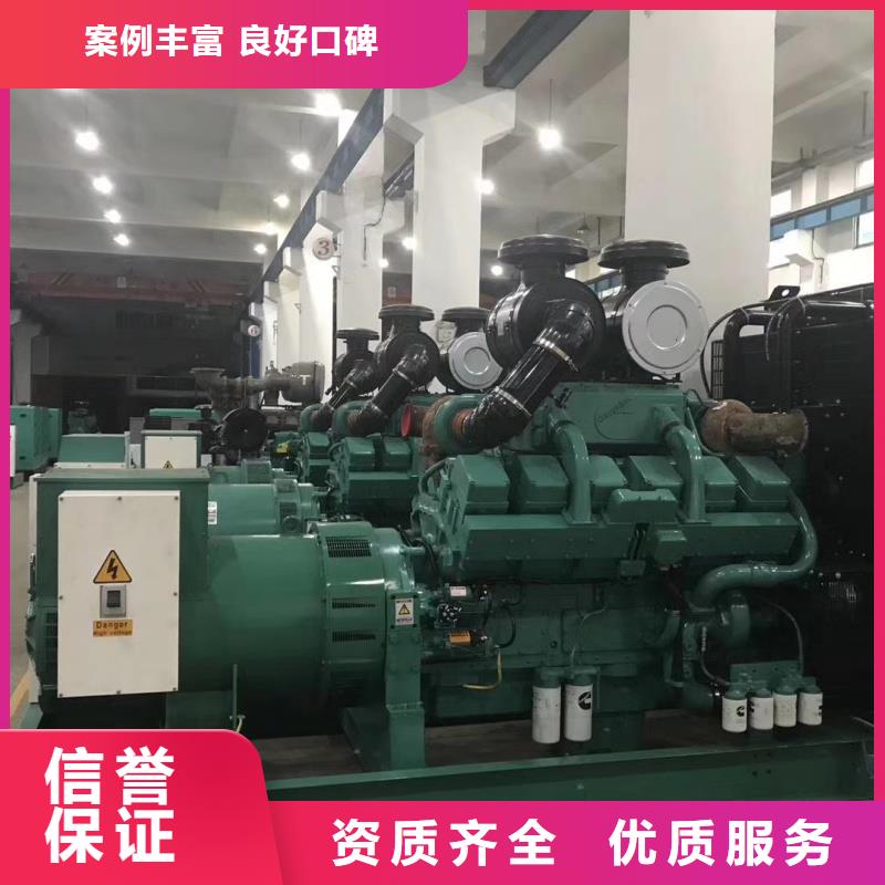 低压转高压发电车变压器租赁国网检修省时省力