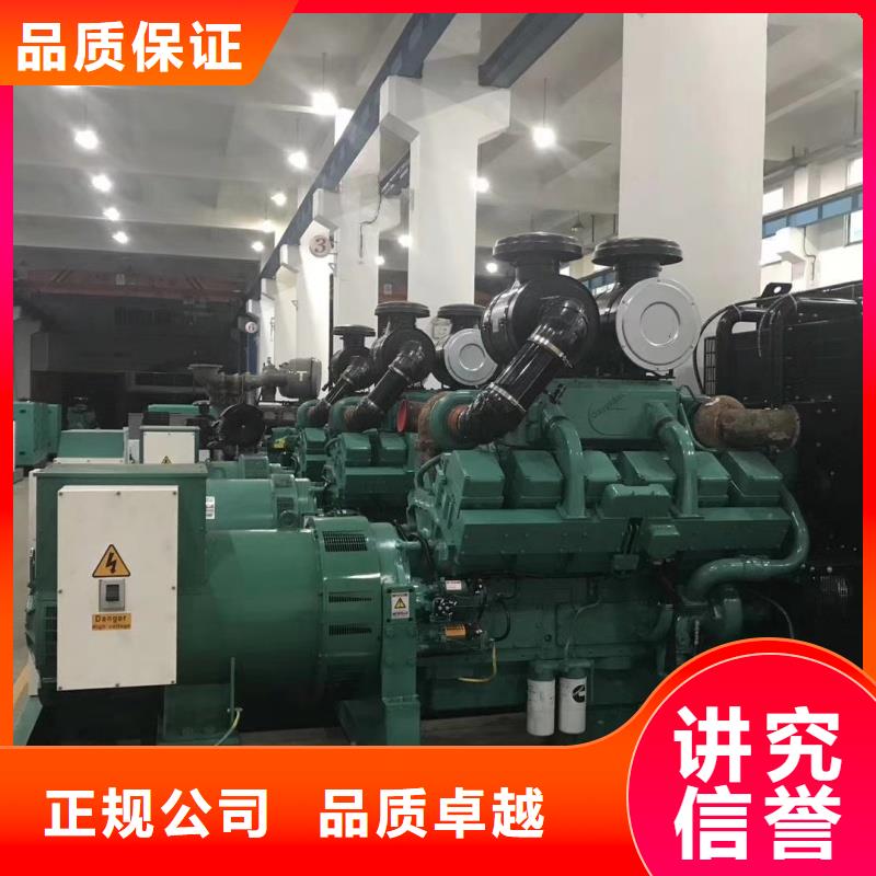 高压发电机发电车【400kw发电机租赁】专业按需定制