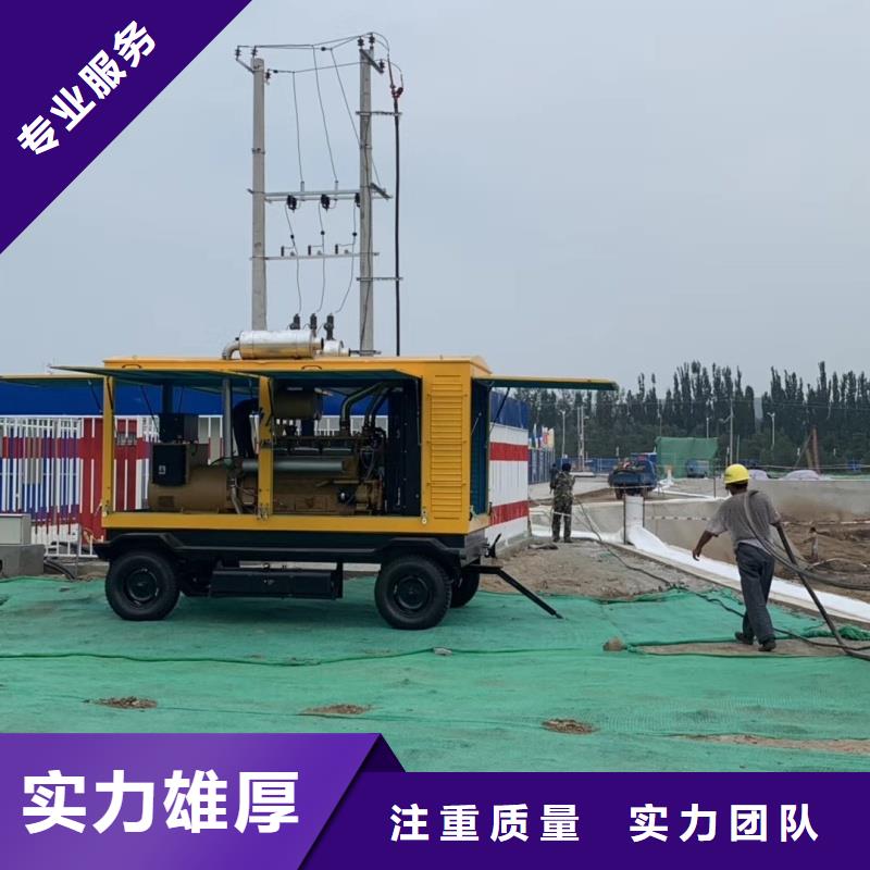 高压发电机发电车电缆口碑良好