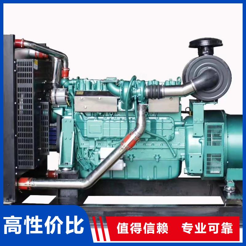 高压发电机发电车400kw发电机租赁现货直发