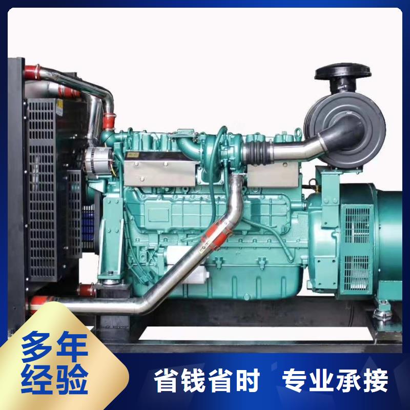 低高压变压器发电机租赁大型工地专用