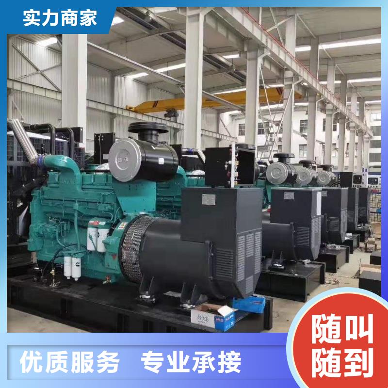 1000伏高压发电机发电车租赁厂家加工