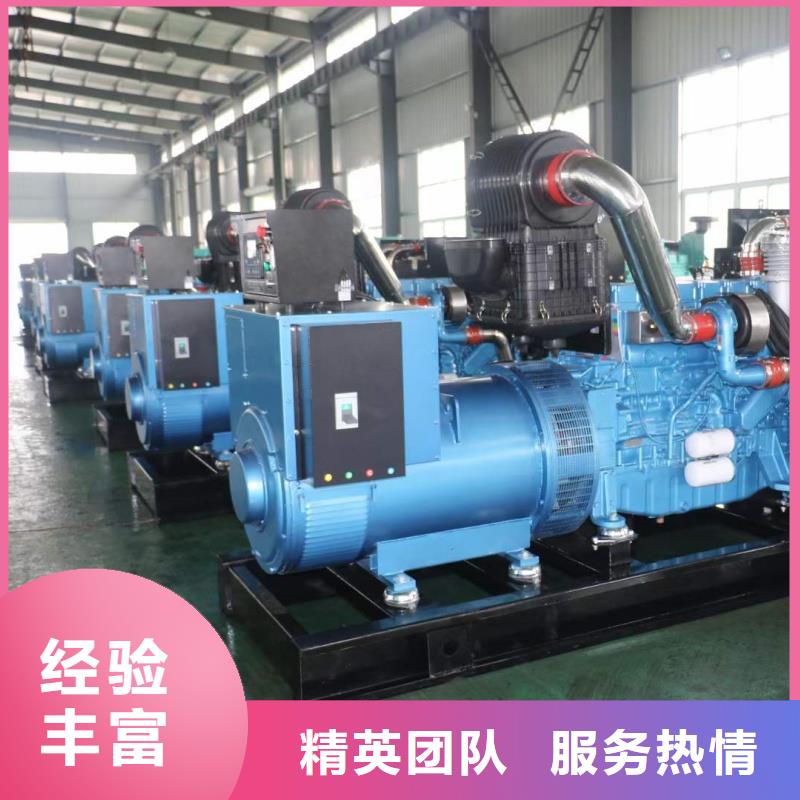 10千伏发电机发电车租赁大型会议专用