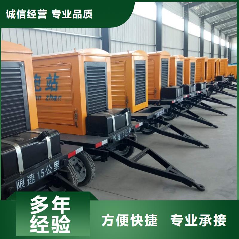 专业团队10千伏高压发电机发电车租赁