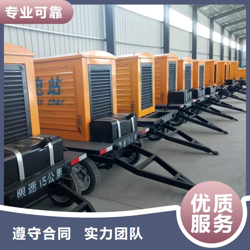 35千伏发电机发电车租赁大型工地专用