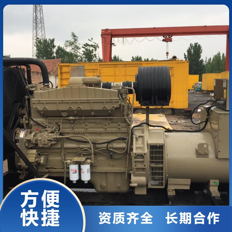 380伏发电机发电车租赁全国发货售后无忧