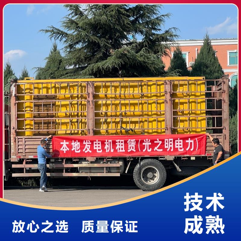 批发工程专用高压发电机_品牌厂家