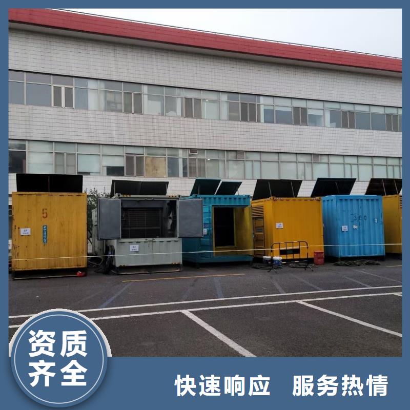 高压发电机发电车100kw发电机租赁今年新款
