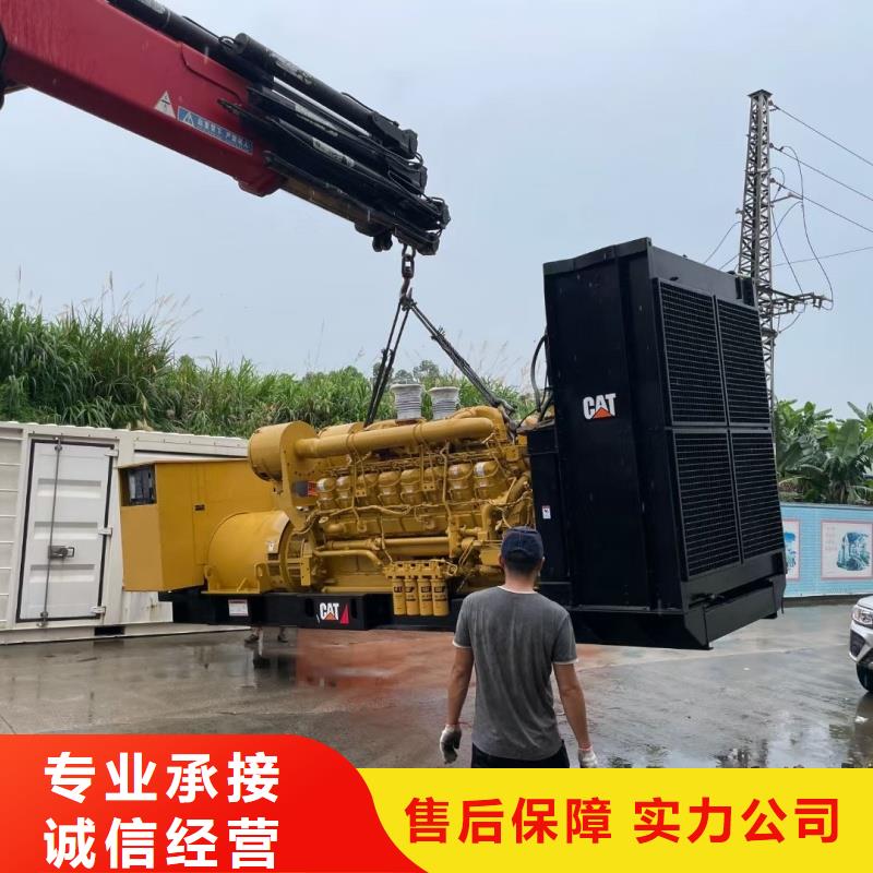 大型高压发电机发电车欢迎来厂考察