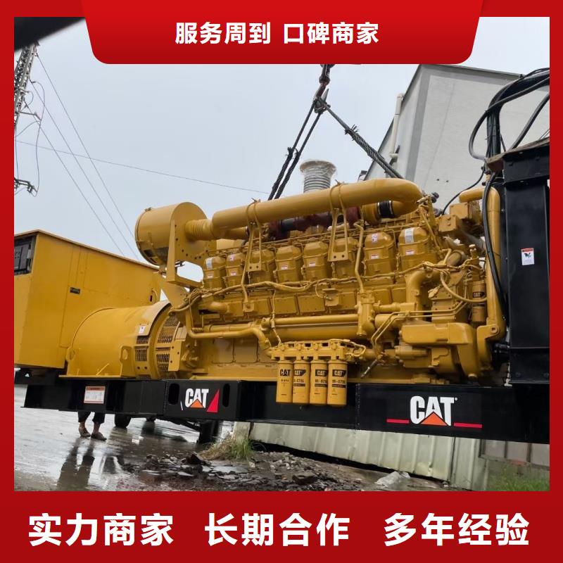 各种箱式变压器干式变压器高压发电车本地企业