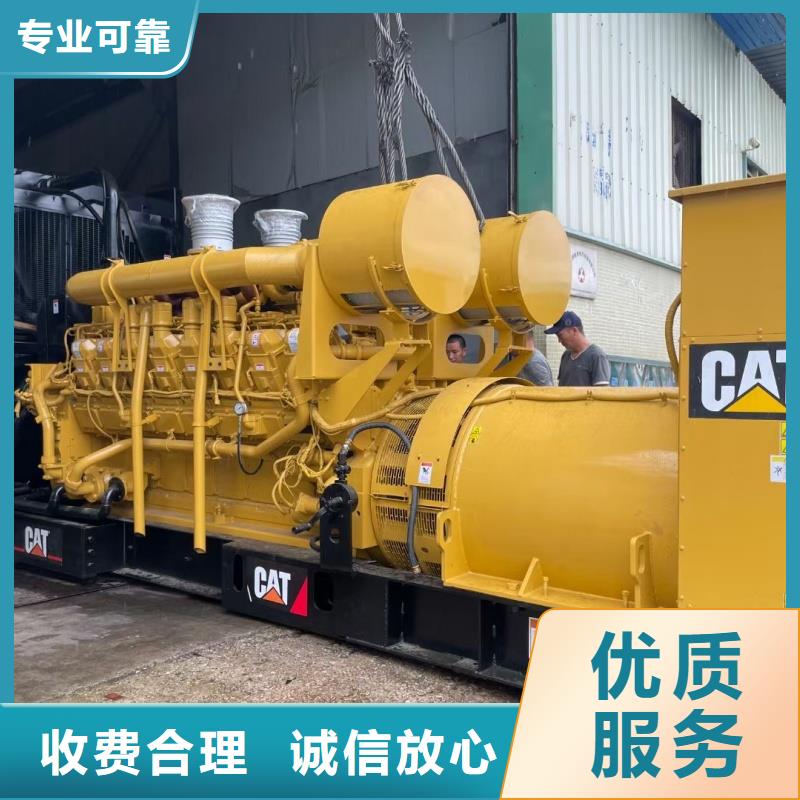 高压发电机发电车400kw发电机租赁产品性能