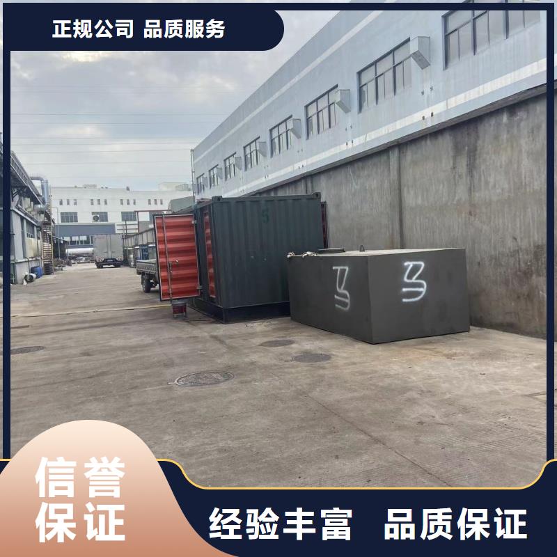 各种型号变压器发电车租赁服务