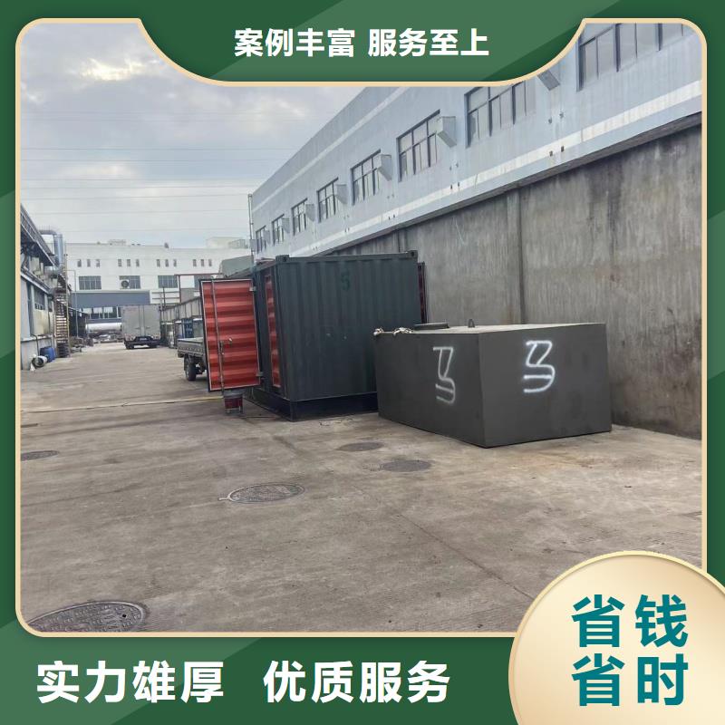 大型高压发电机发电车优惠幅度大