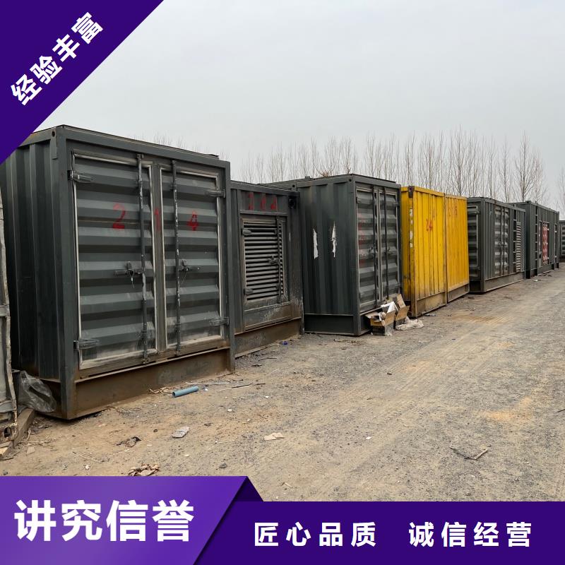 10千伏发电机发电车租赁大厂家售后无忧