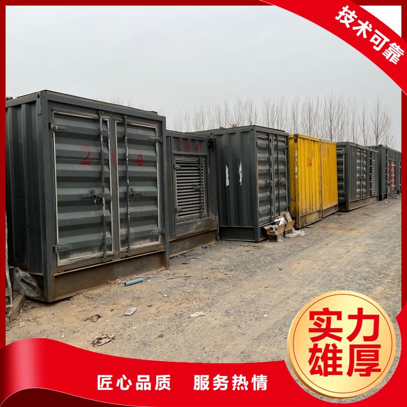 高压发电机发电车1800kw发电机租赁产地货源