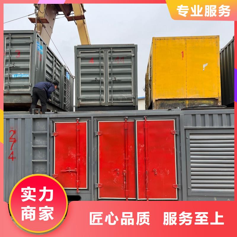 高压发电机发电车100kw发电机租赁追求品质