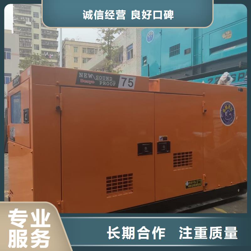 35千伏发电机发电车租赁消防工程价格美丽