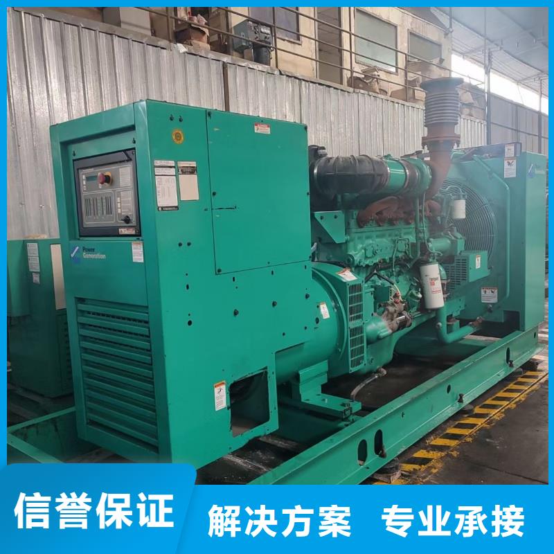 380伏发电机发电车租赁正规厂家可靠