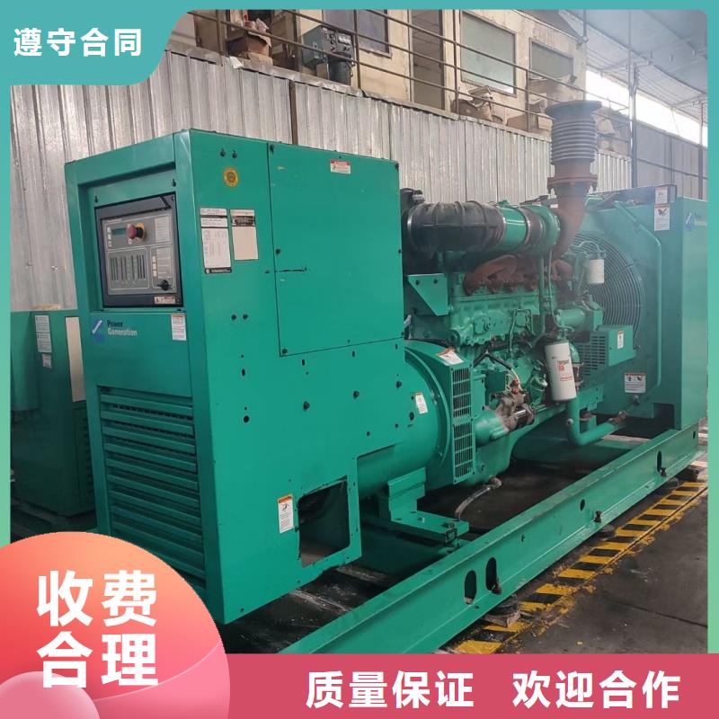 特殊型号静音发电机发电车租赁厂家直供
