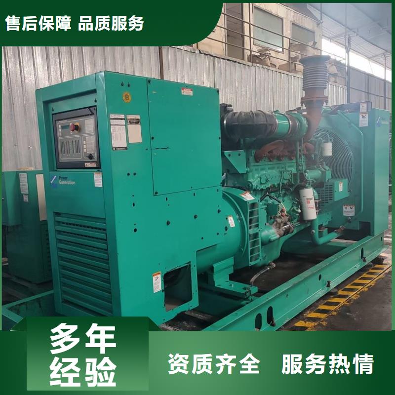 本地服务1000伏高压发电机发电车租赁