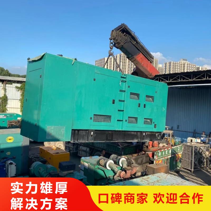 24小时不间断为你服务1000伏高压发电机发电车租赁