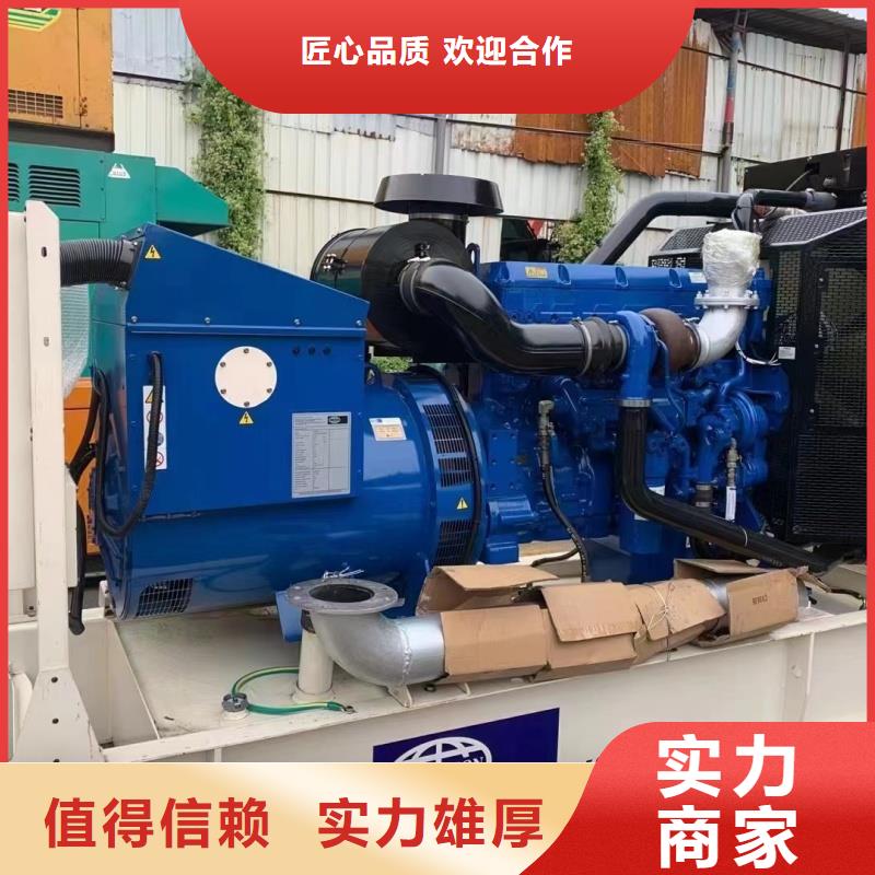 35千伏高压静音发电机租赁随叫随到