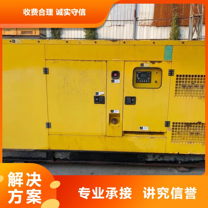 10千伏高压静音发电车租赁全国统一