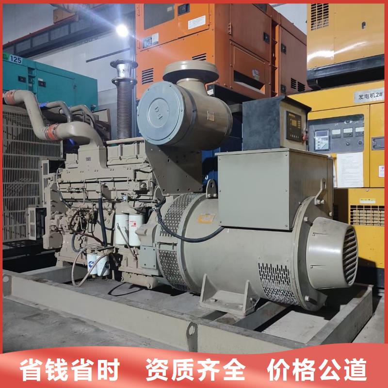 高压发电机发电车 200kw发电机租赁保障