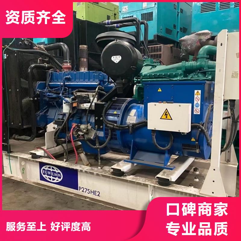 各种型号变压器发电车租赁本地企业