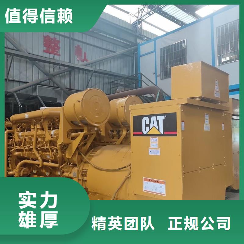 3.3千伏高压发电车租赁实力厂家