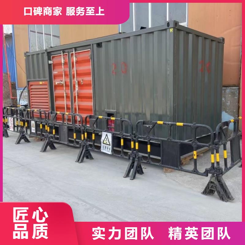 价格透明无中间商高压发电车变压器租赁