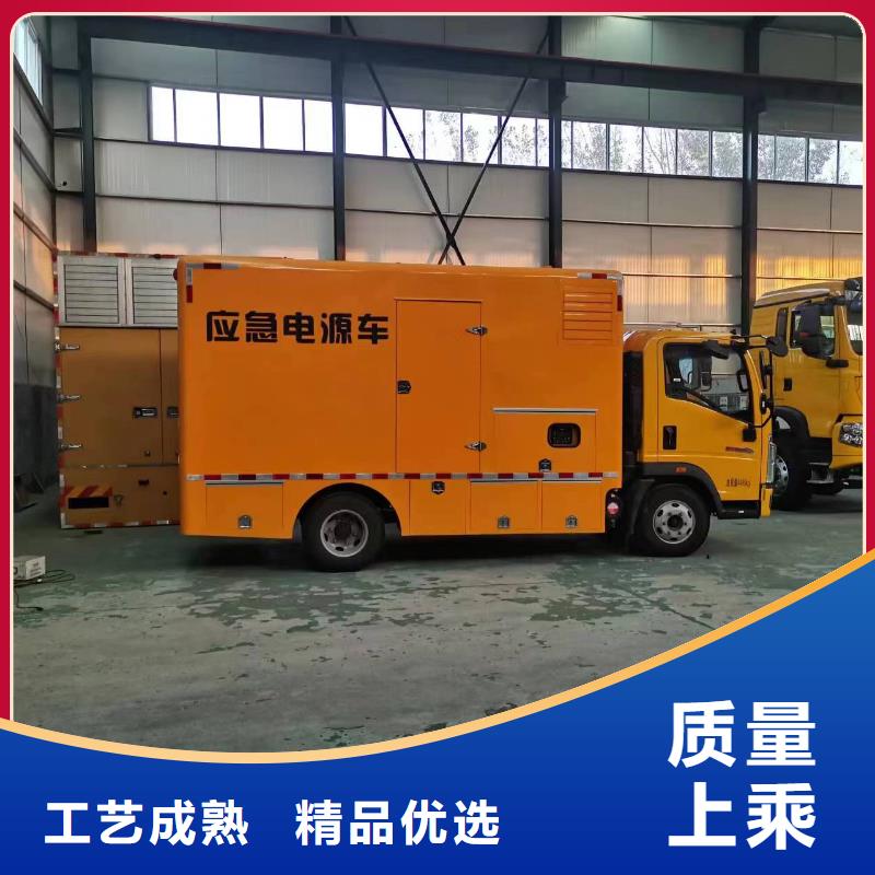 800千瓦静音发电车出租进口品牌