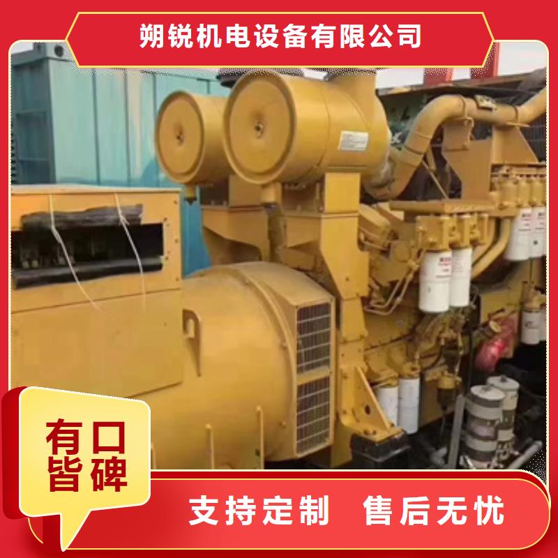 500千瓦静音发电机租赁、500千瓦静音发电机租赁参数