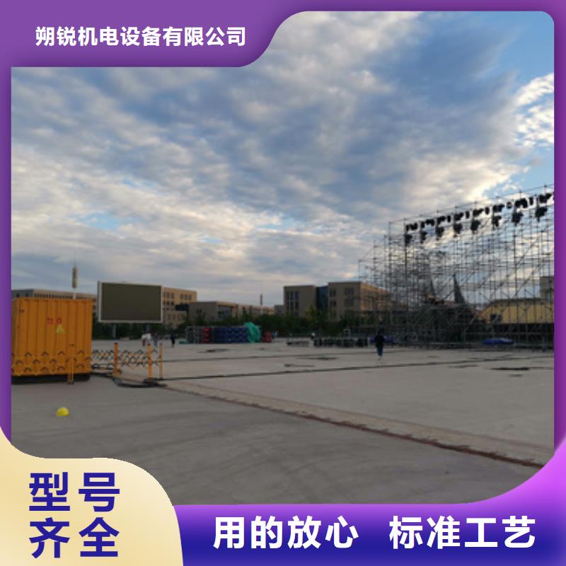 800千瓦发电机租赁服务