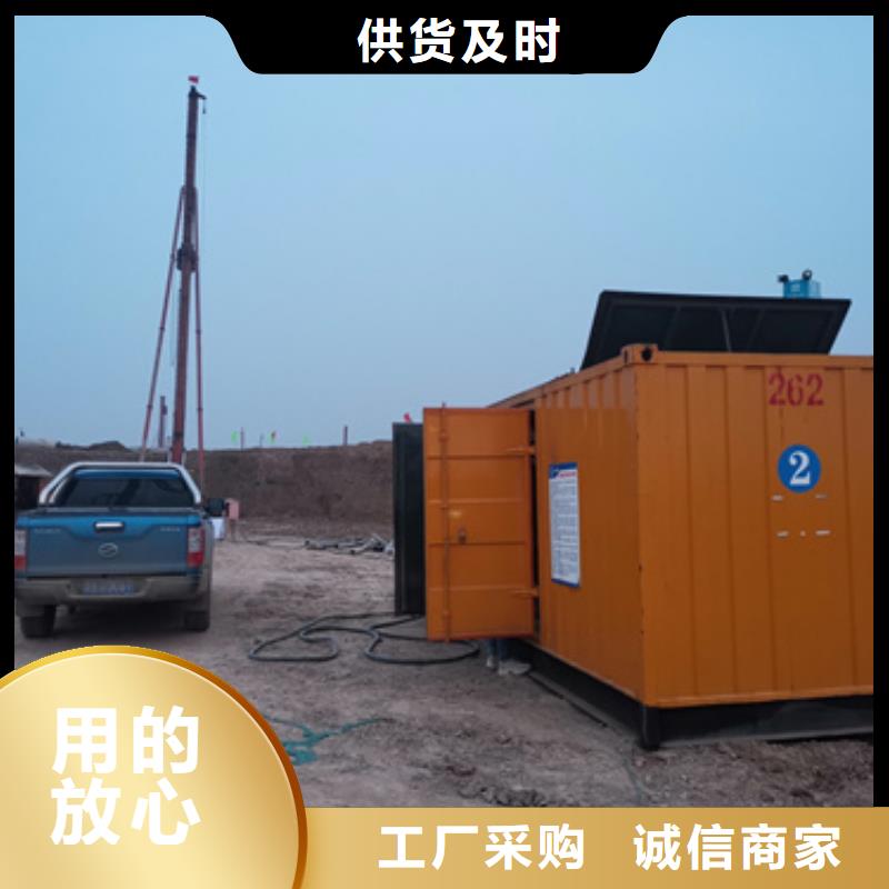 价格多少多种发电机铝铜电缆租赁