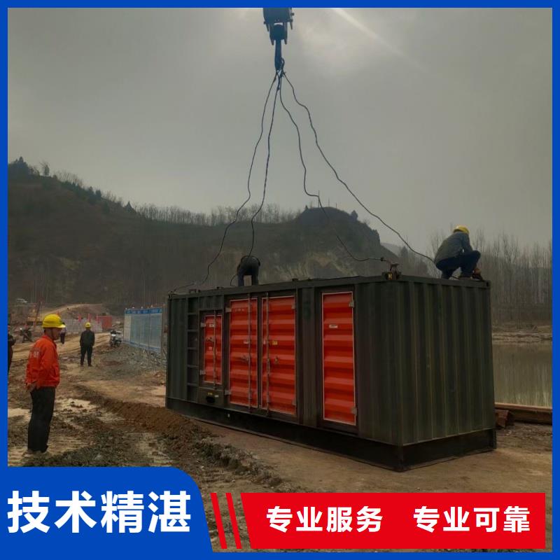 静音发电机租赁2200kw发电机出租好产品有口碑