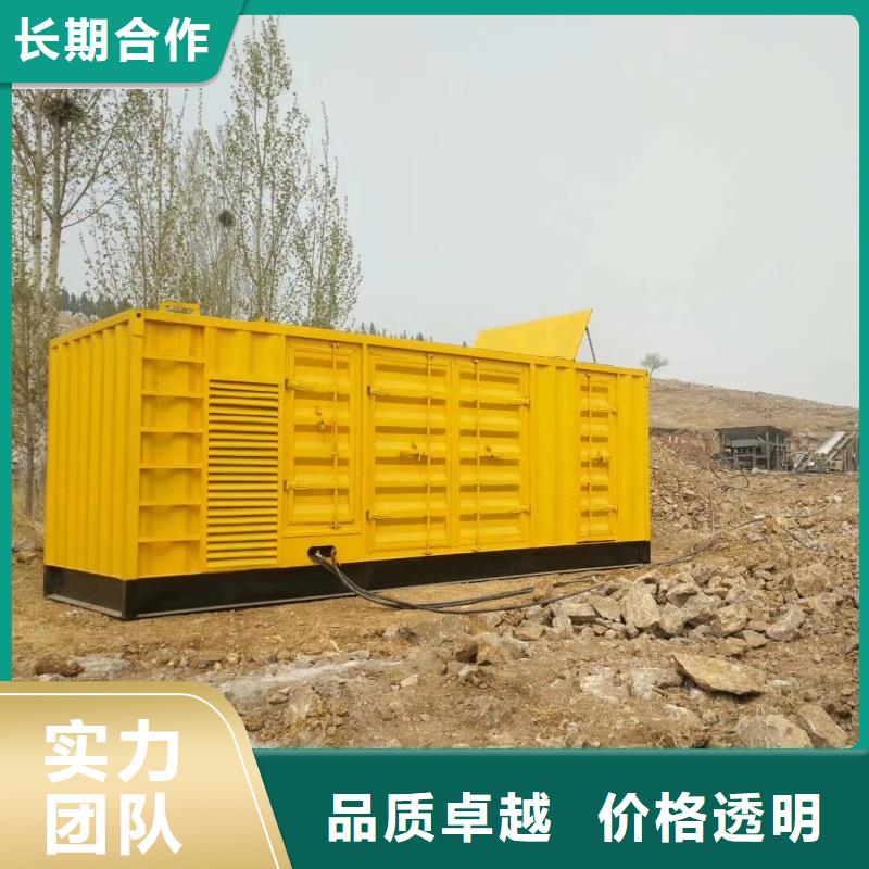 静音发电机租赁,柴油发电机出租价格解决方案
