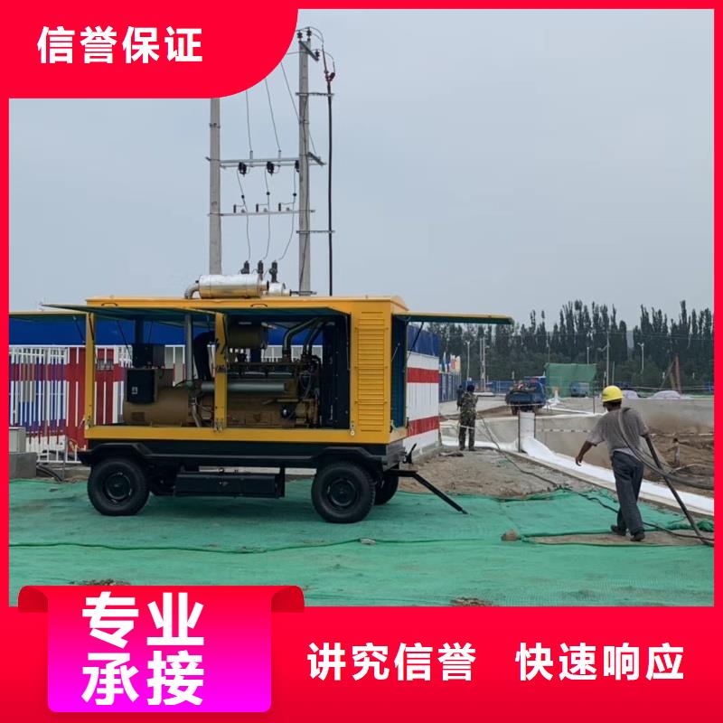 批发1000KW发电机租赁_厂家/供应