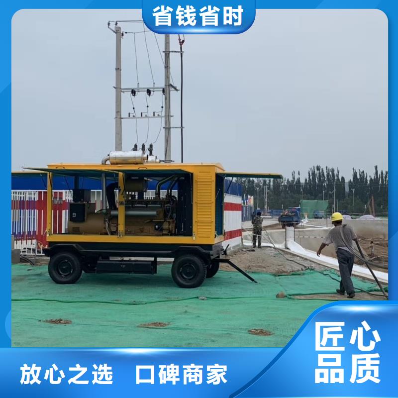 各种型号电缆发电机租赁大型会议专用经济环保