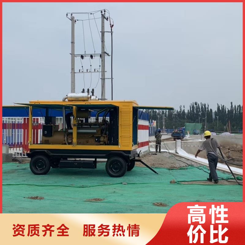 1000伏发电机租赁看这里